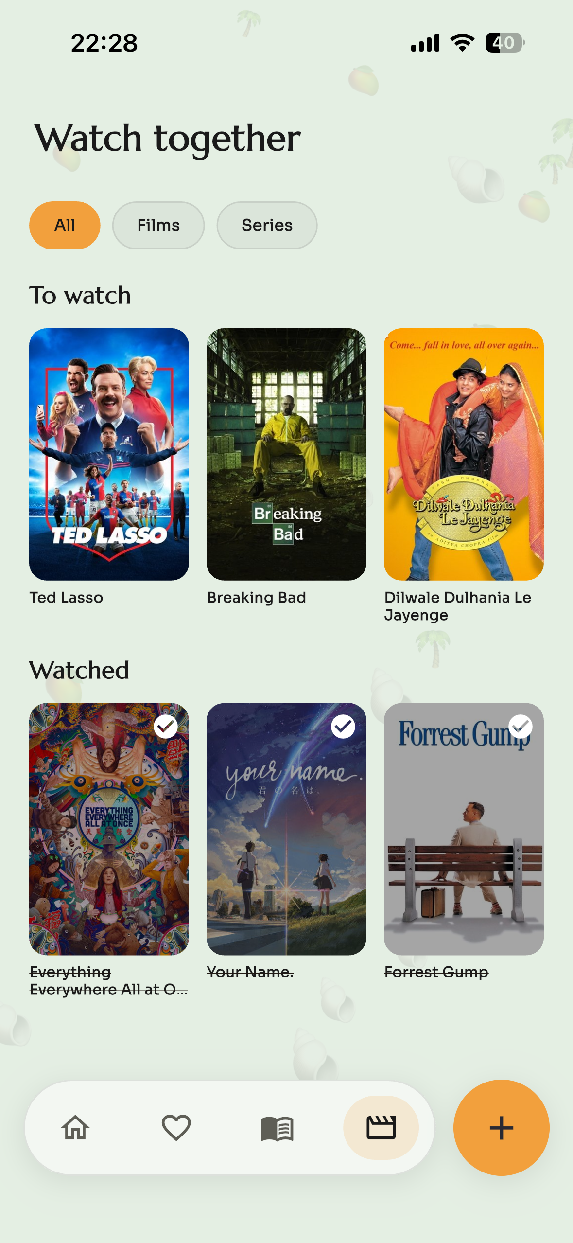 Watchlist screen